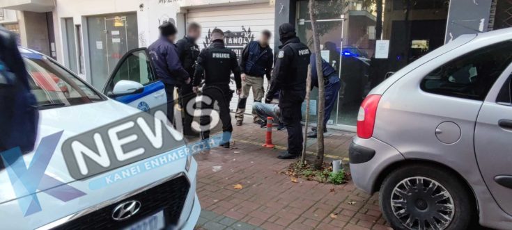 Κατερίνη τσεκούρι