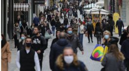 καταστήματα