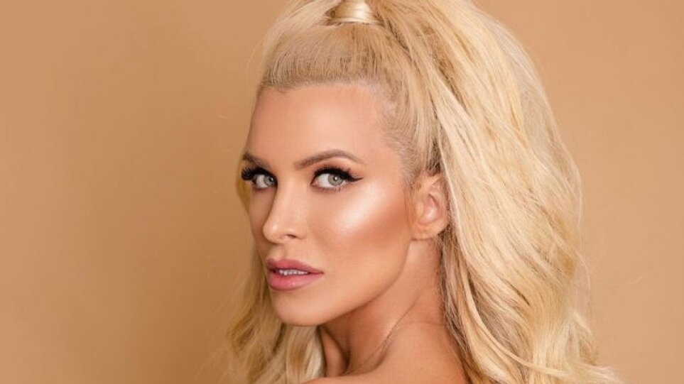 Κατερίνα Καινούργιου