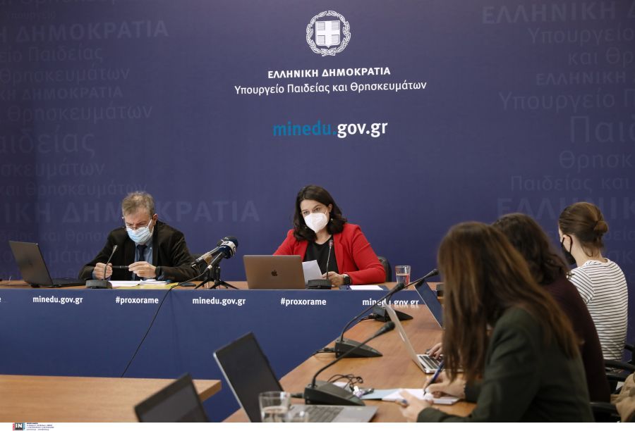 Νίκη Κεραμέως-σχολεία