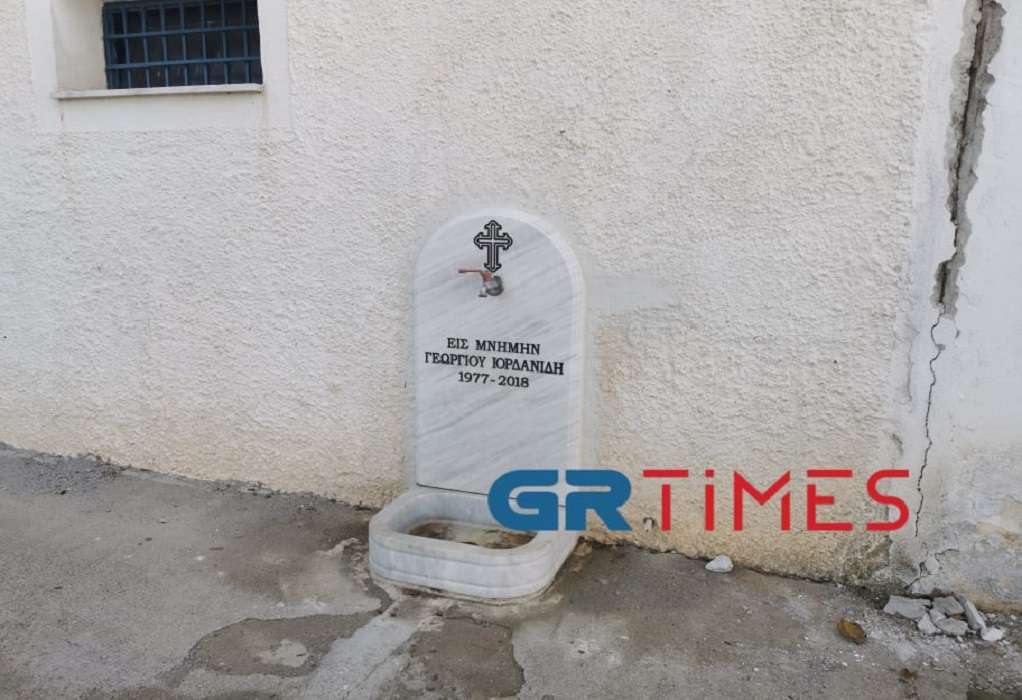 Κηδεία Μαραθωνοδρόμου Θεσσαλονίκη