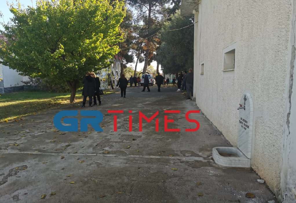 Κηδεία Μαραθωνοδρόμου Θεσσαλονίκη