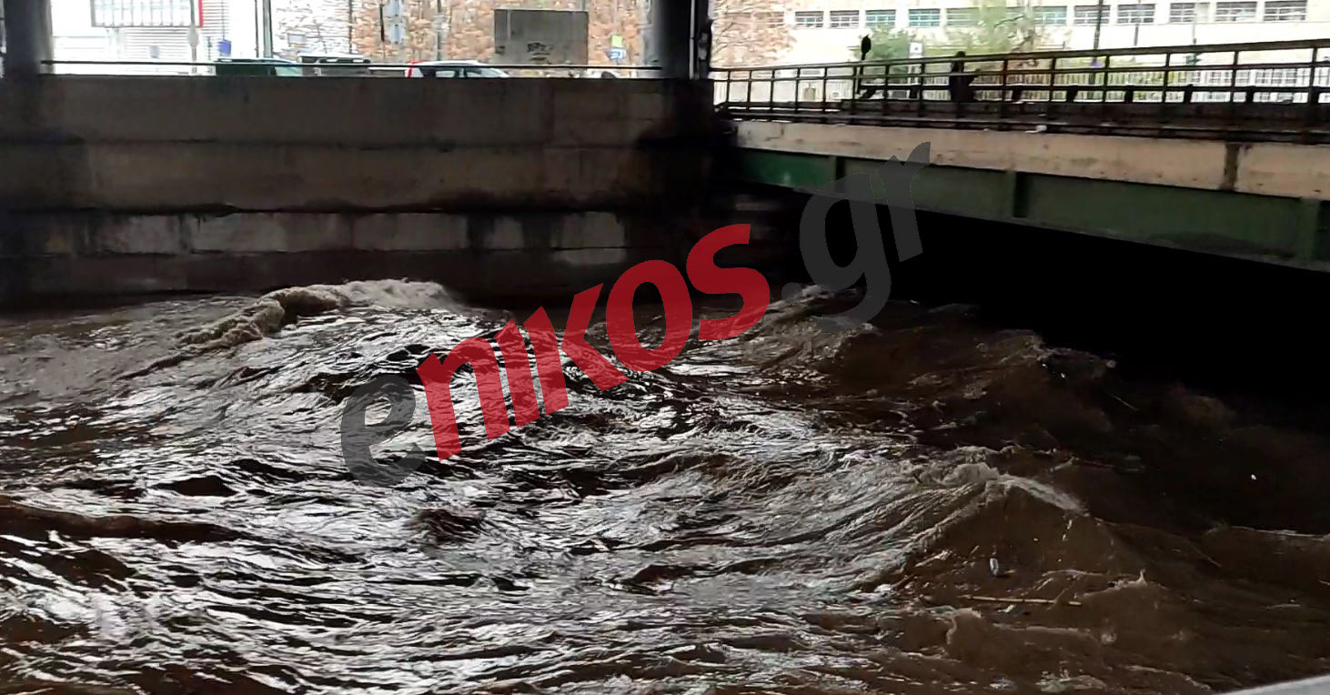 Κακοκαιρία: “Φούσκωσε” ο Κηφισός – ΒΙΝΤΕΟ αναγνώστη