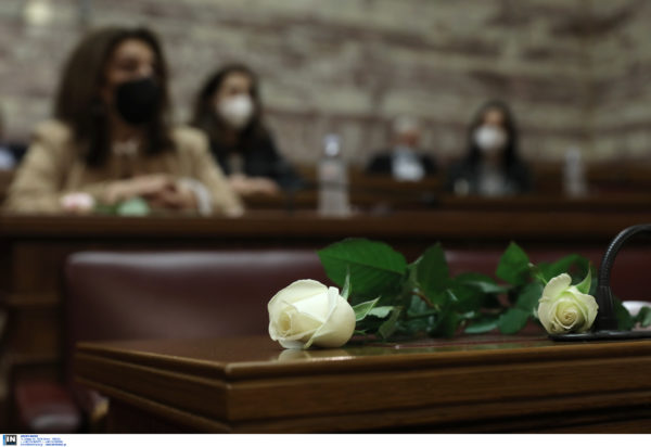 ΚΙΝΑΛ συνεδρίαση ΚΟ