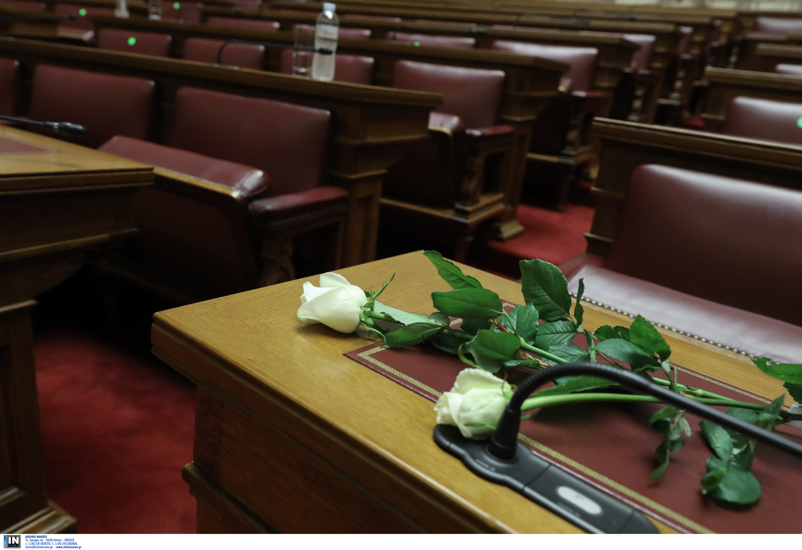 ΚΙΝΑΛ συνεδρίαση ΚΟ