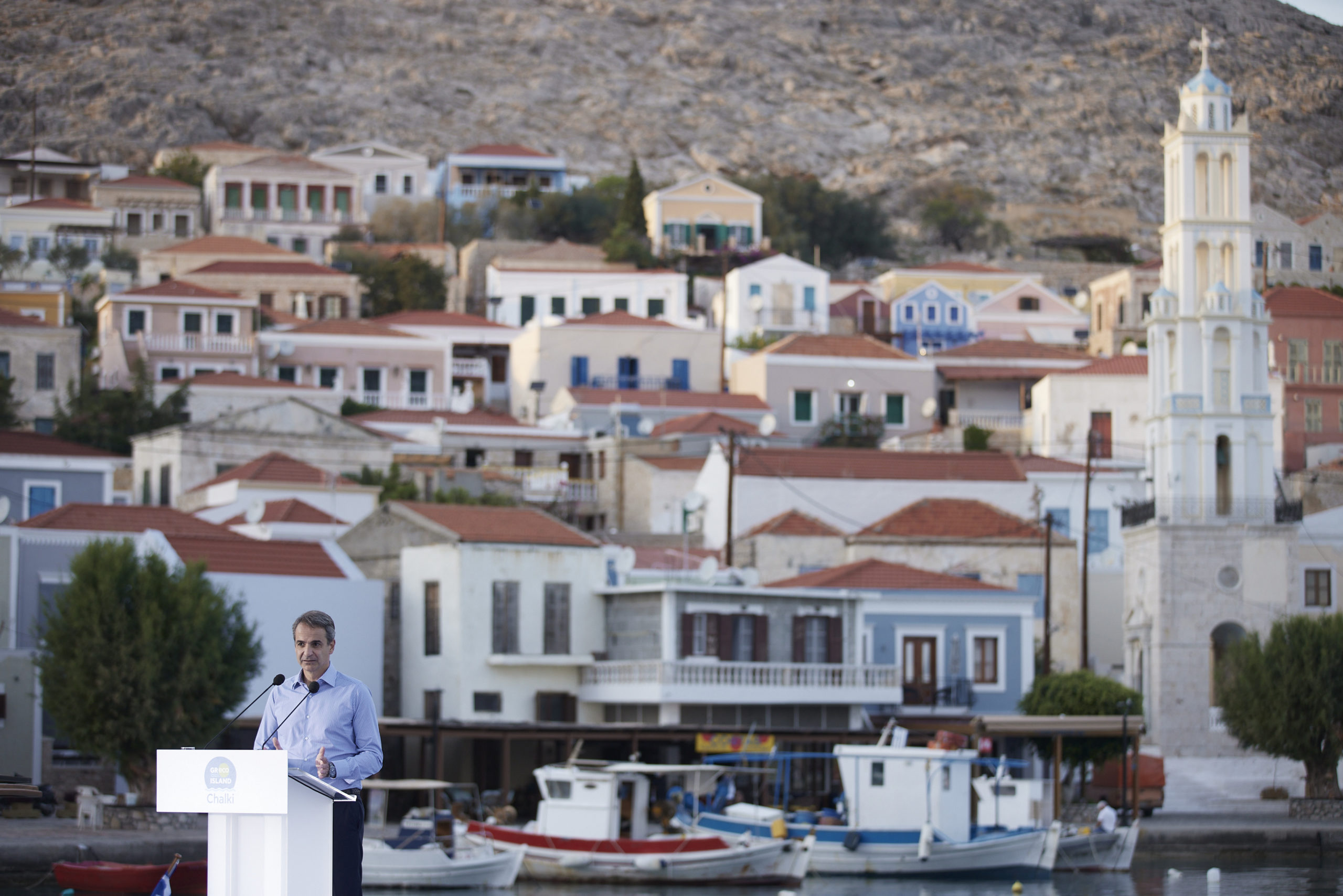 Κυριάκος Μητσοτάκης Χάλκη