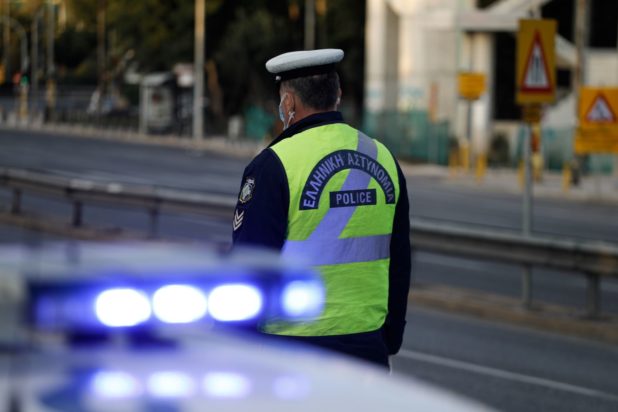 κλειστοί δρόμοι