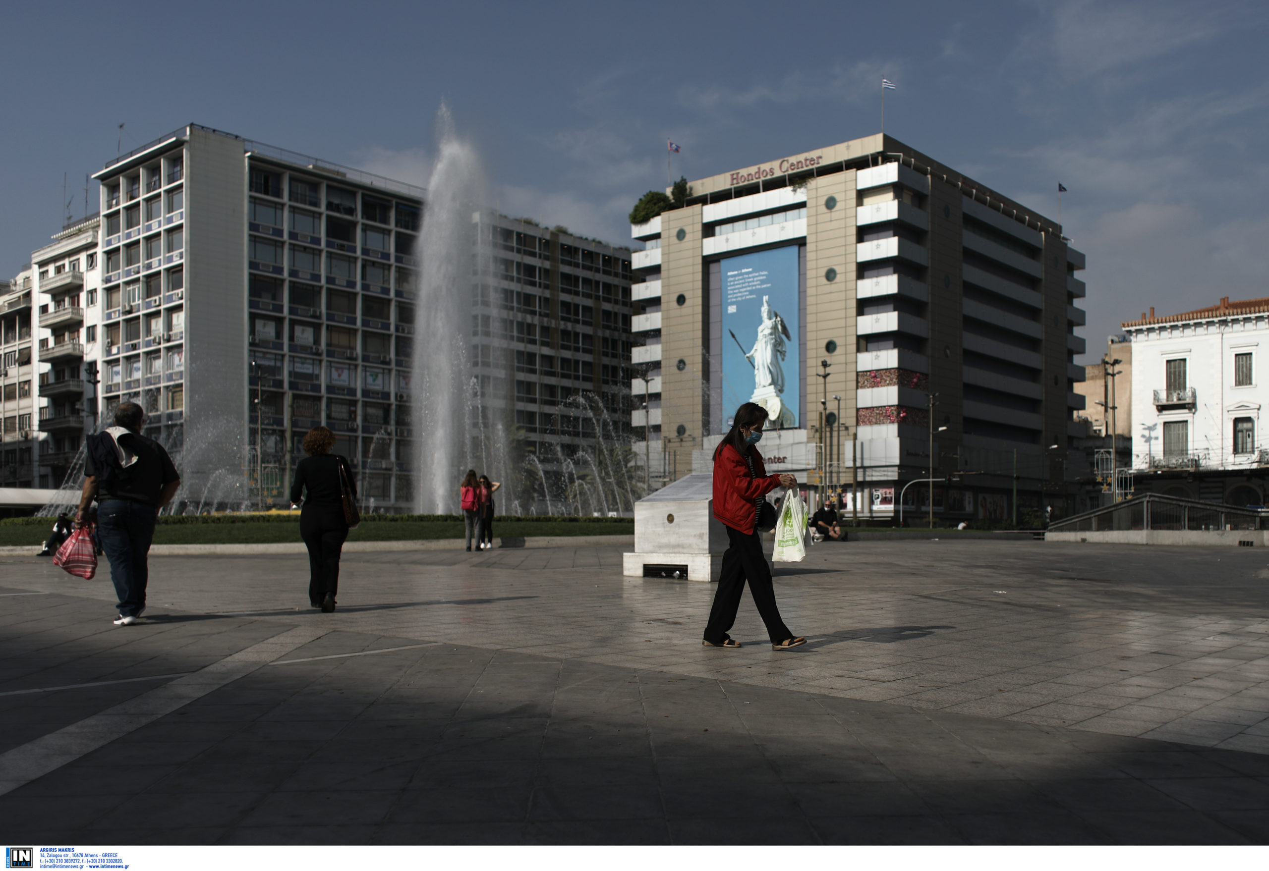 Σαρηγιάννης