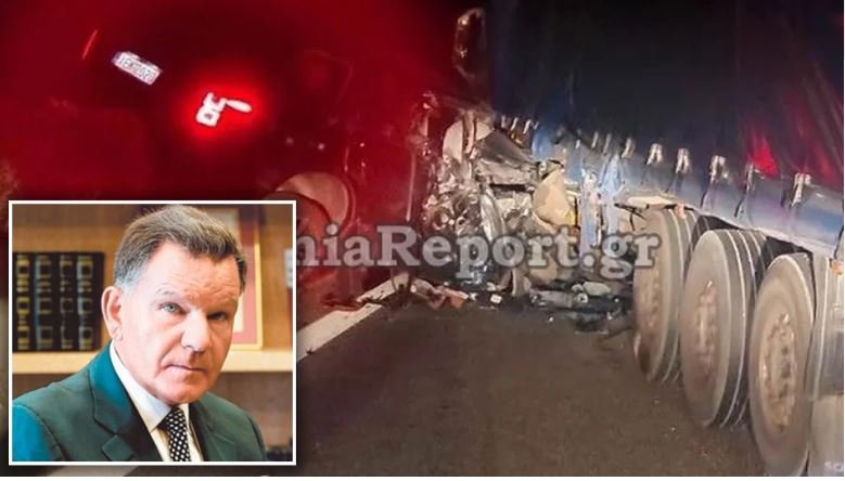 Κούγιας-Τροχαίο