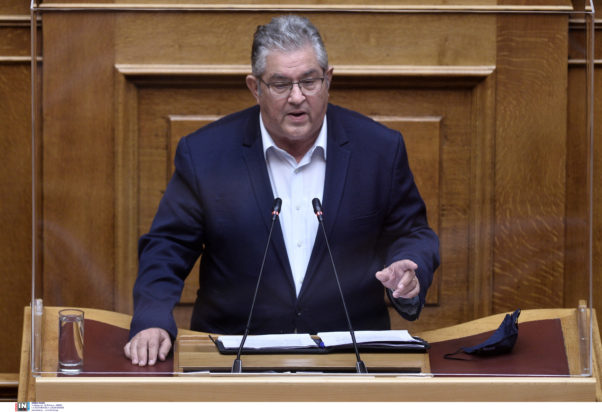 Δημήτρης Κουτσούμπας