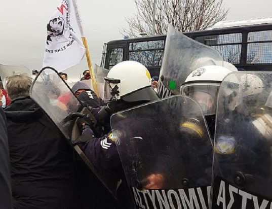 Κοζάνη επεισόδια