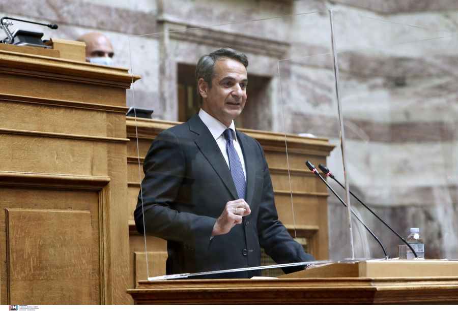 Κυριάκος Μητσοτάκης