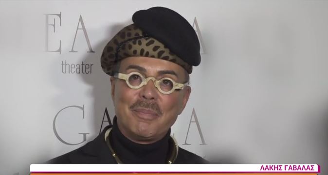Λάκης Γαβαλάς: Η δήλωση για τα πολλά μηδενικά και τον Ατζούν που θα συζητηθεί
