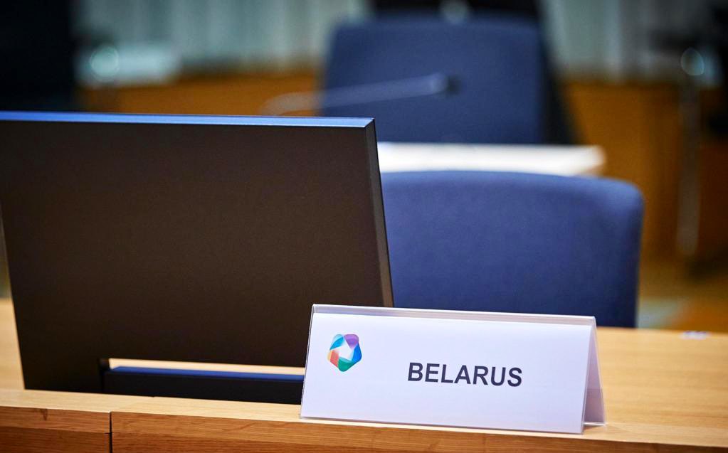 Λευκορωσία