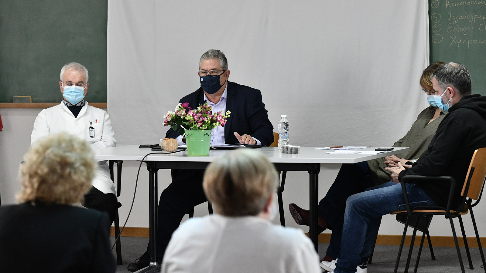 κουτσούμπας