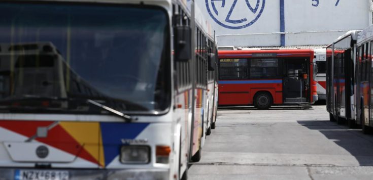 λεωφορείο - Θεσσαλονίκη