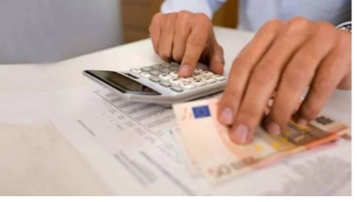 Λογαριασμοί ρεύματος-επιδότηση -ανακοινώσεις