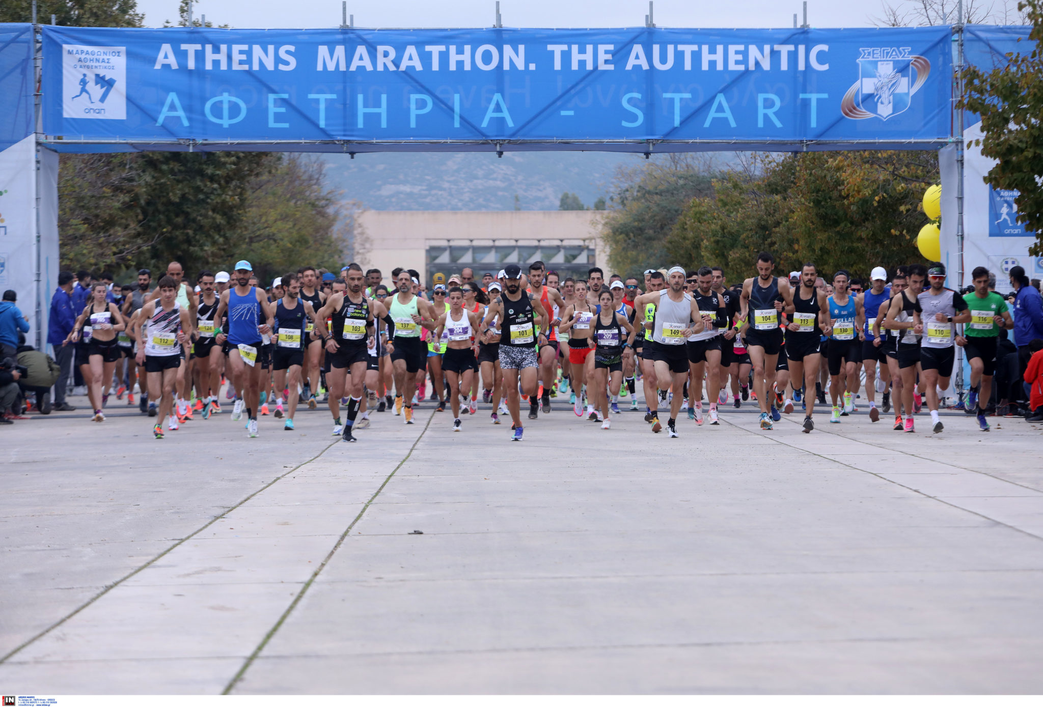 Μαραθώνιος