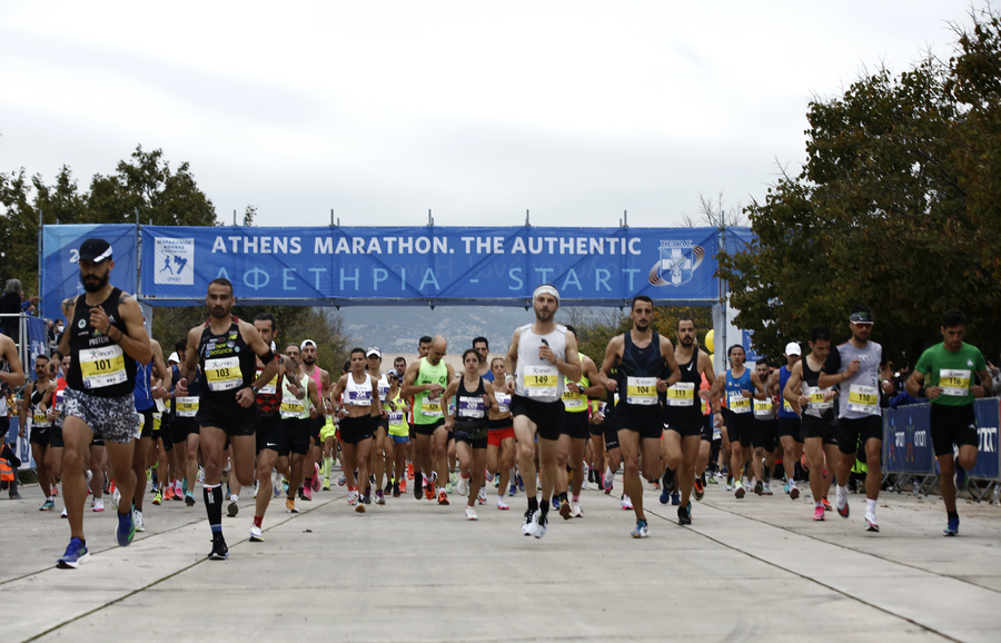 Μαραθώνιος Αθήνας 2021