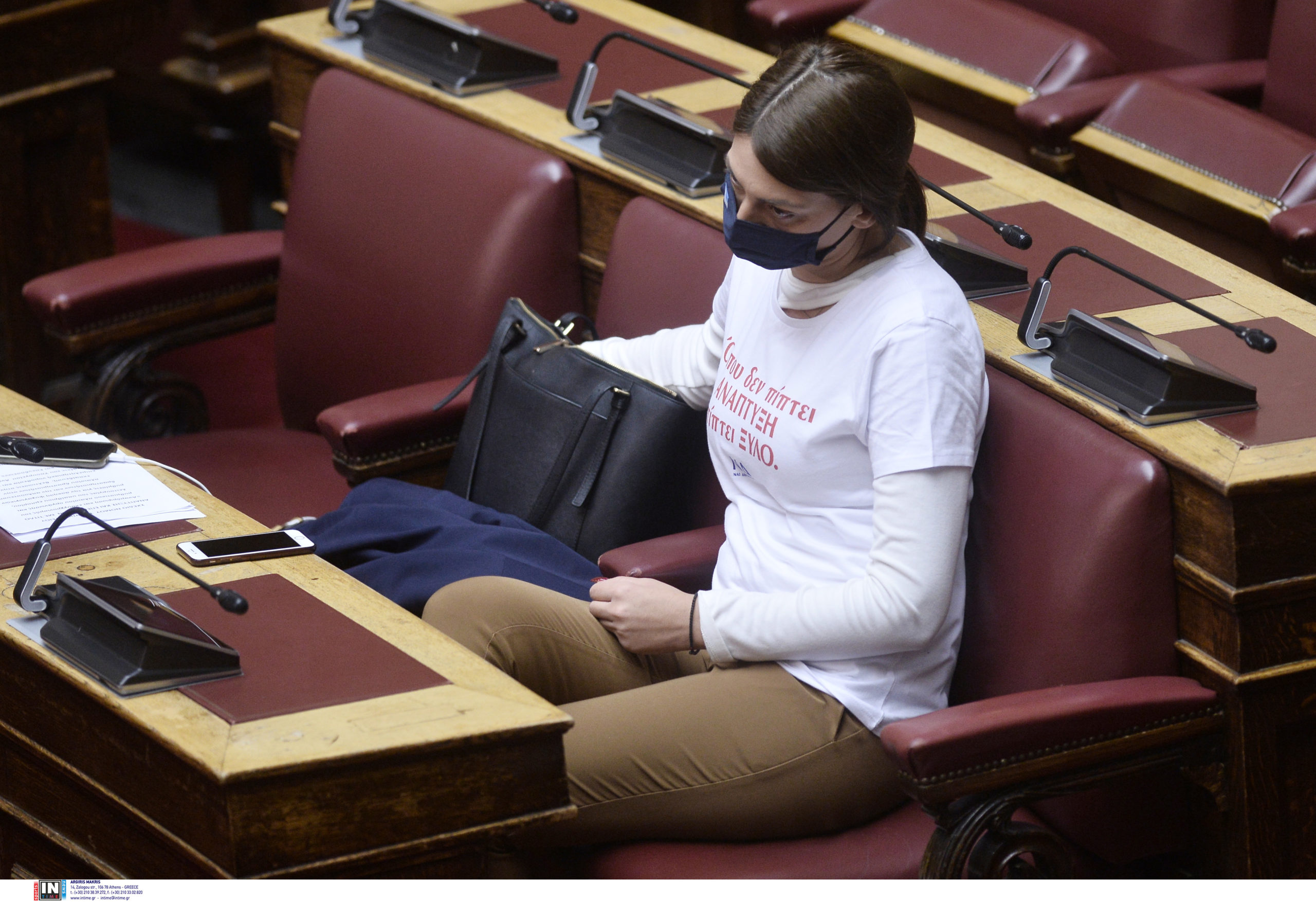 Μαρία Απατζίδη