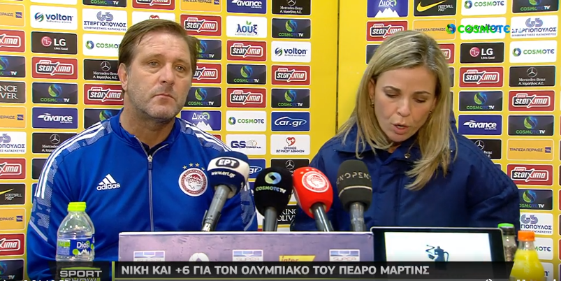 Μαρτίνς: Πήραμε μια σημαντική νίκη, αλλά το πρωτάθλημα έχει δρόμο ακόμα