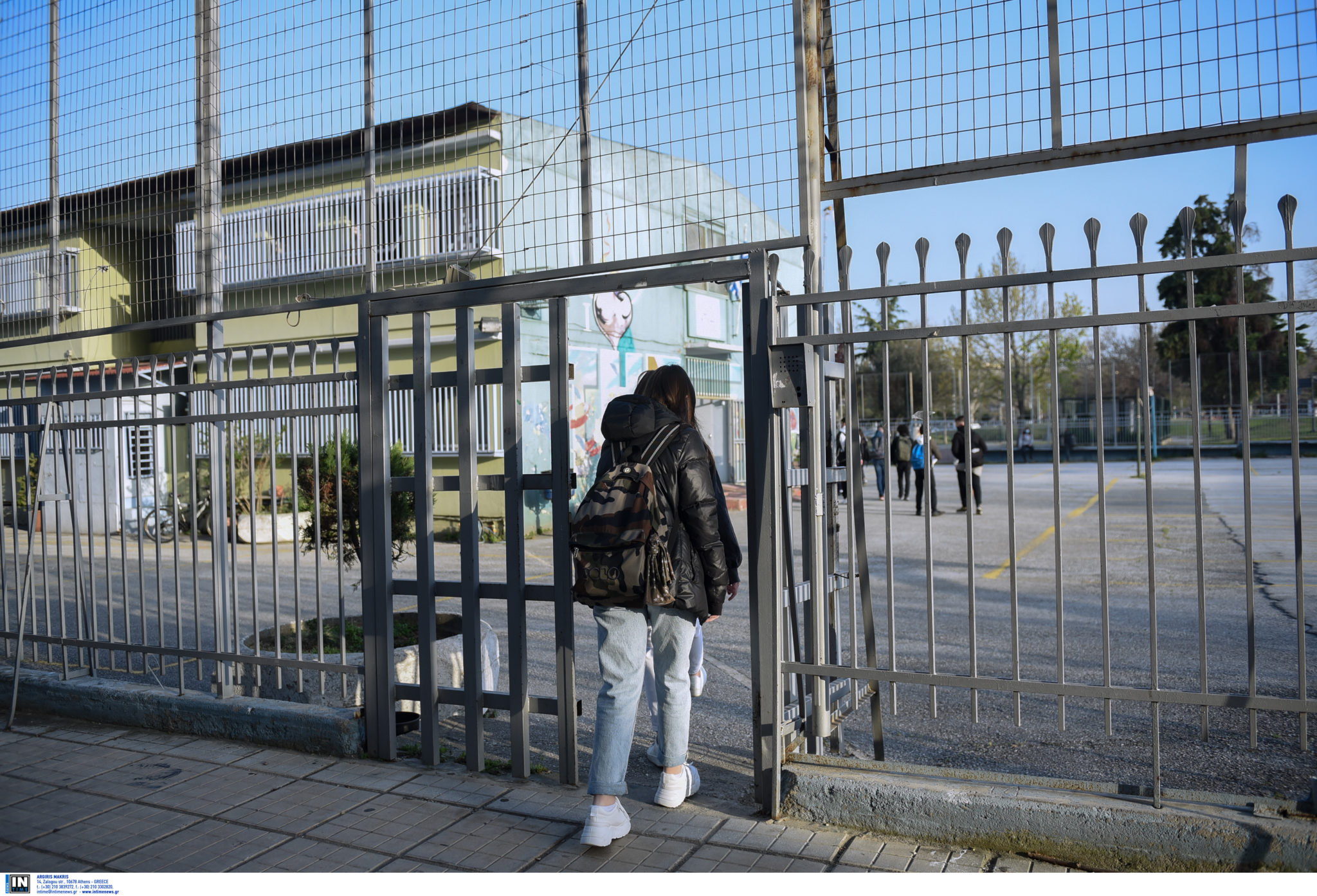 μαθήτρια σχολείο ΙΝΤΙΜΕ