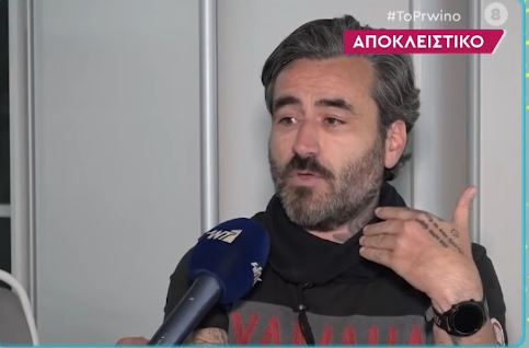 Γιώργος Μαυρίδης: Τον Σάκη Τανιμανίδη γιατί δεν τον ρωτάτε;