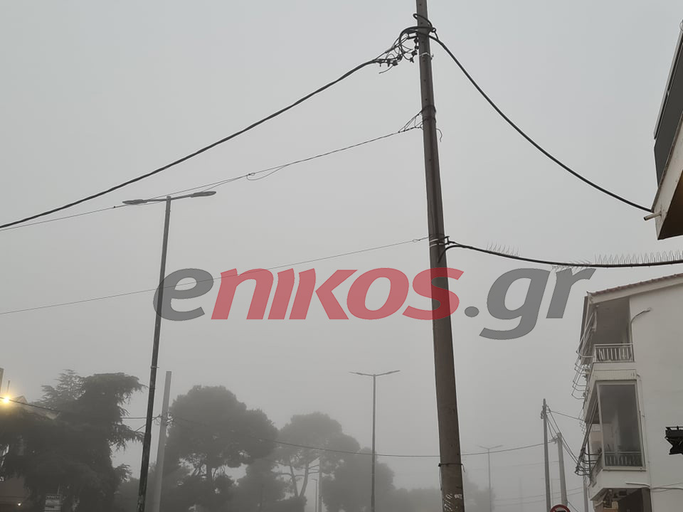 Ομίχλη: Πού οφείλεται και πόσο θα διαρκέσει