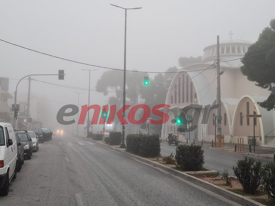 Χάθηκαν στην ομίχλη τα Μελίσσια