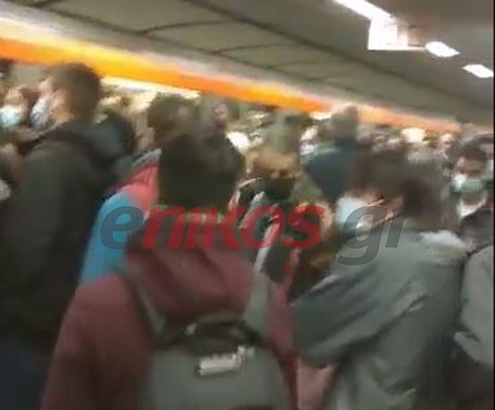 Μετρό Σύνταγμα