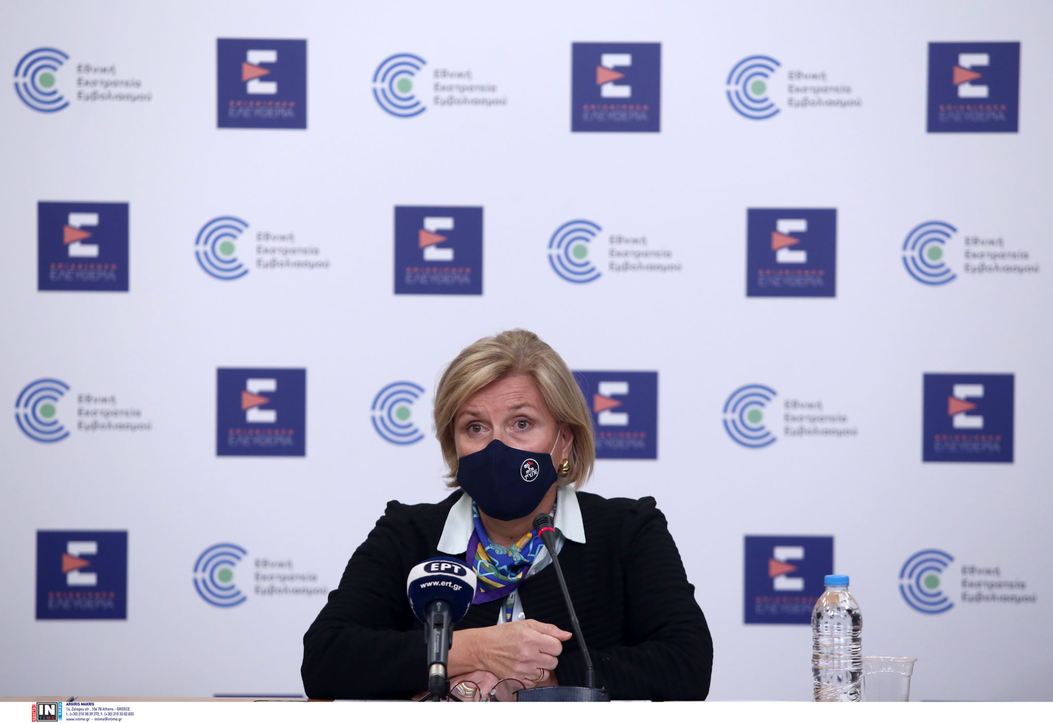 Μίνα Γκάγκα