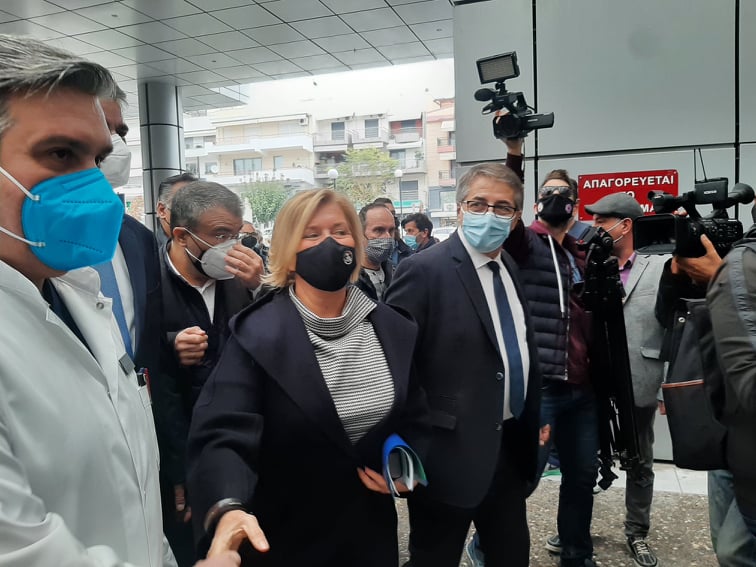 Βόλος Μίνα Γκάγκα