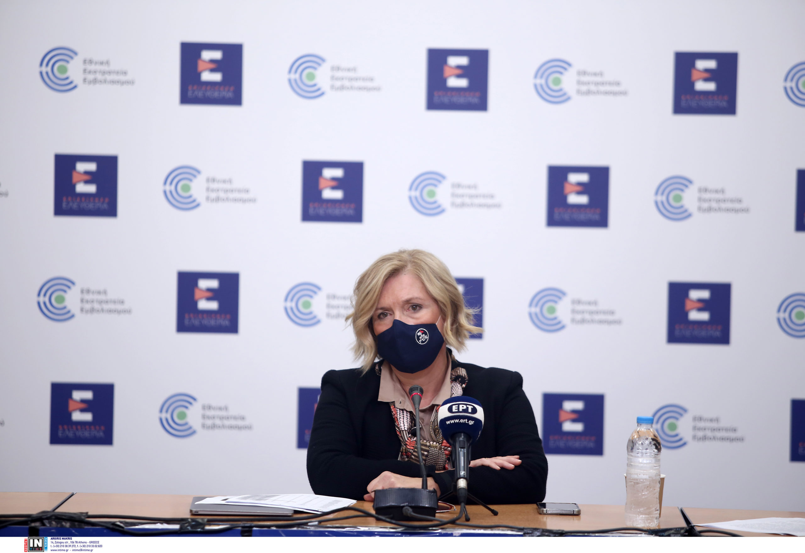 Μίνα Γκάγκα