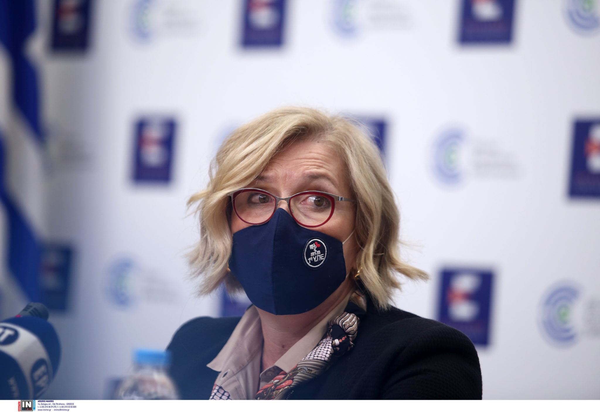 Μίνα Γκάγκα