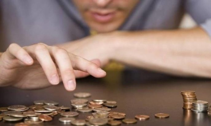 κατώτατος μισθός