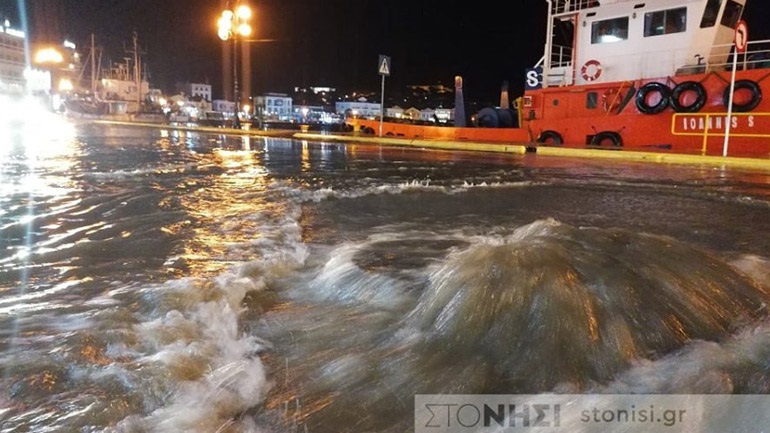 Μυτιλήνη: Προβλήματα από ισχυρές βροχοπτώσεις και θυελλώδεις ανέμους