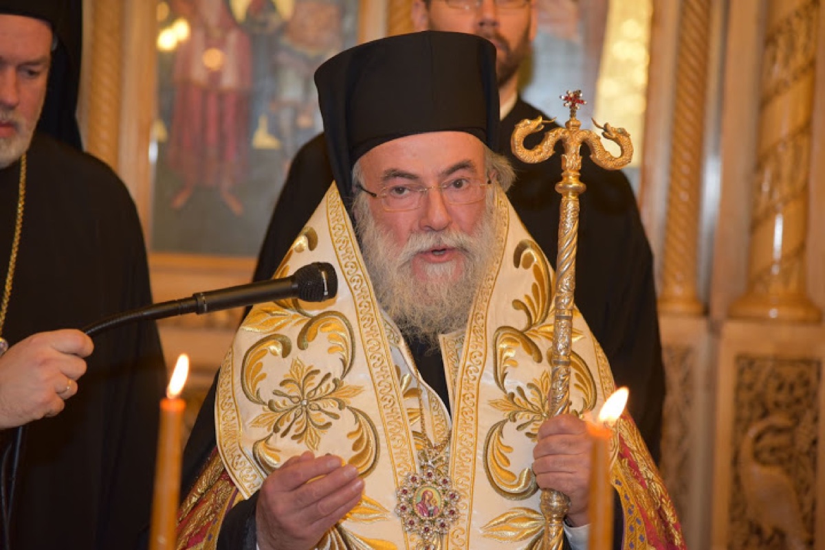 Μητροπολίτης Ελευθερουπόλεως