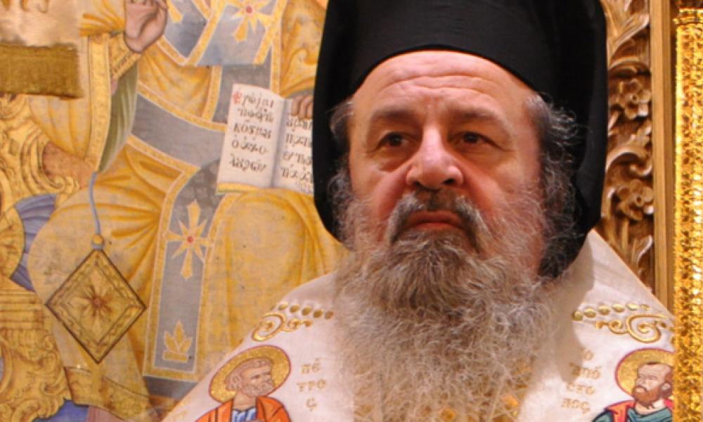 Μητροπολίτης Δράμας: Κόψτε τους μισθούς από αρνητές ιερείς – ΒΙΝΤΕΟ