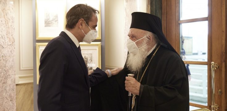 Ιερά Σύνοδος Κυριάκος Μητσοτάκης Ιερώνυμος