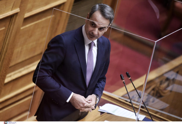 Κυριάκος Μητσοτάκης