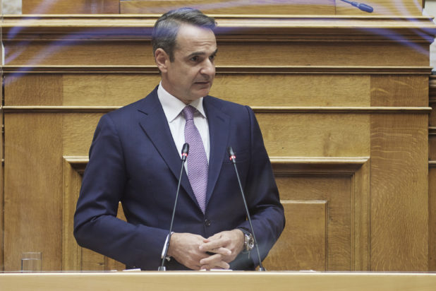 Κυριάκος Μητσοτάκης