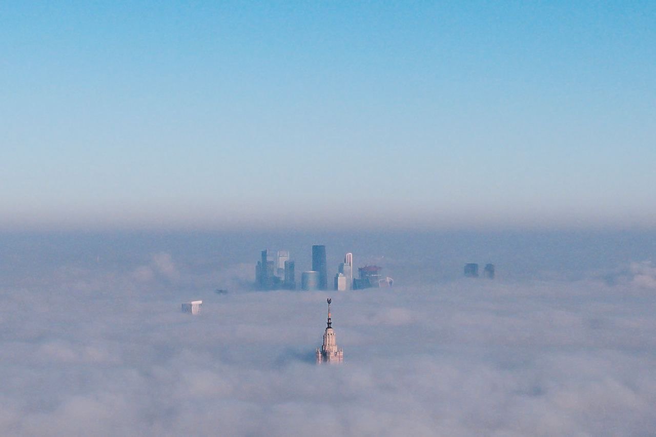Μόσχα ομίχλη Ρωσία