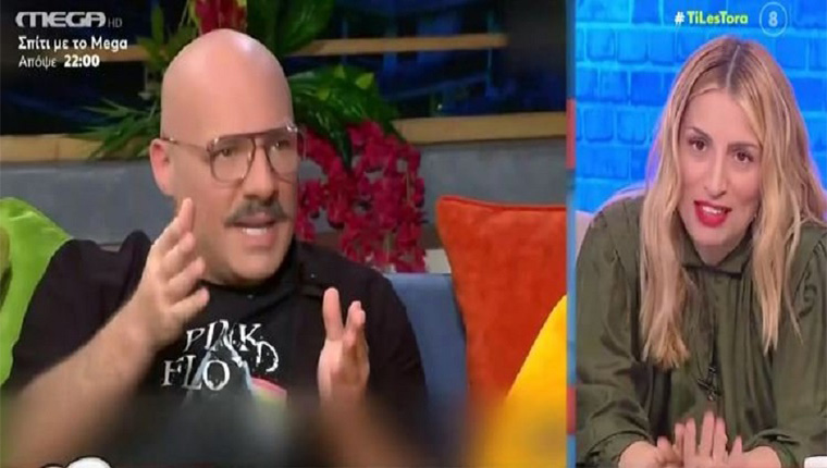 Μαρία Ηλιάκη Μουτσινάς