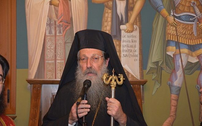 Μητροπολίτης Ιάκωβος-Μυτιλήνη