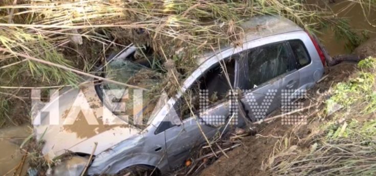 νεκρός Ηλεία