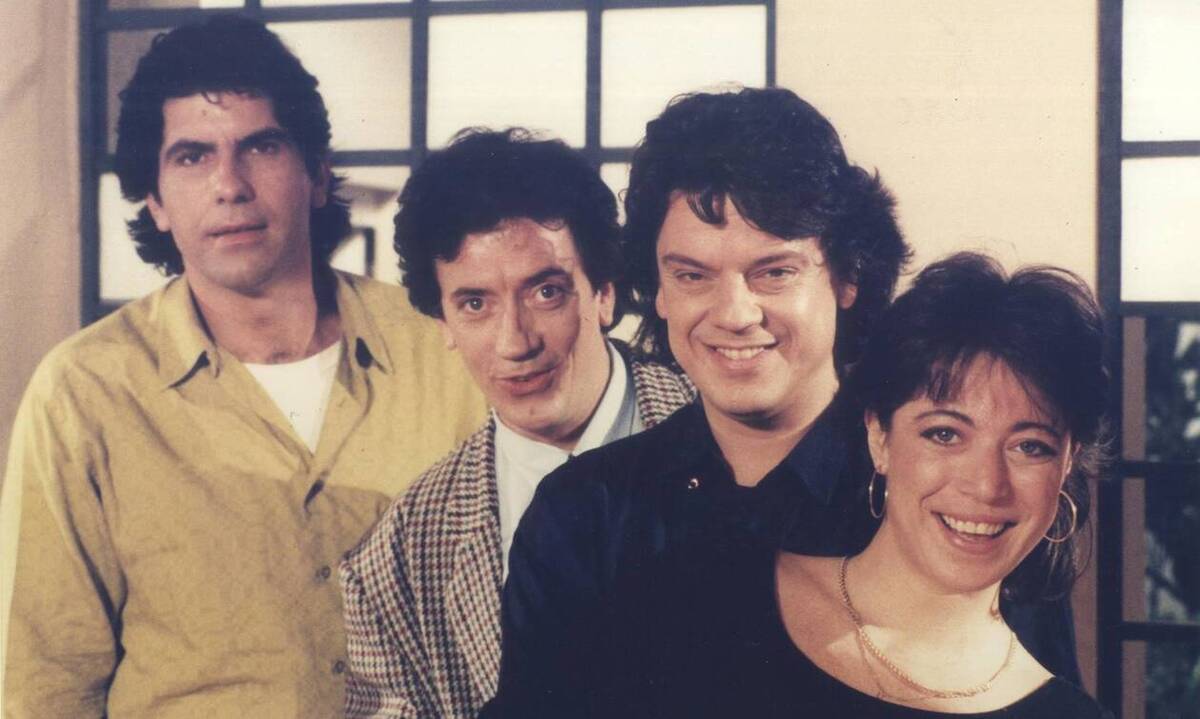 Οι Απαράδεκτοι