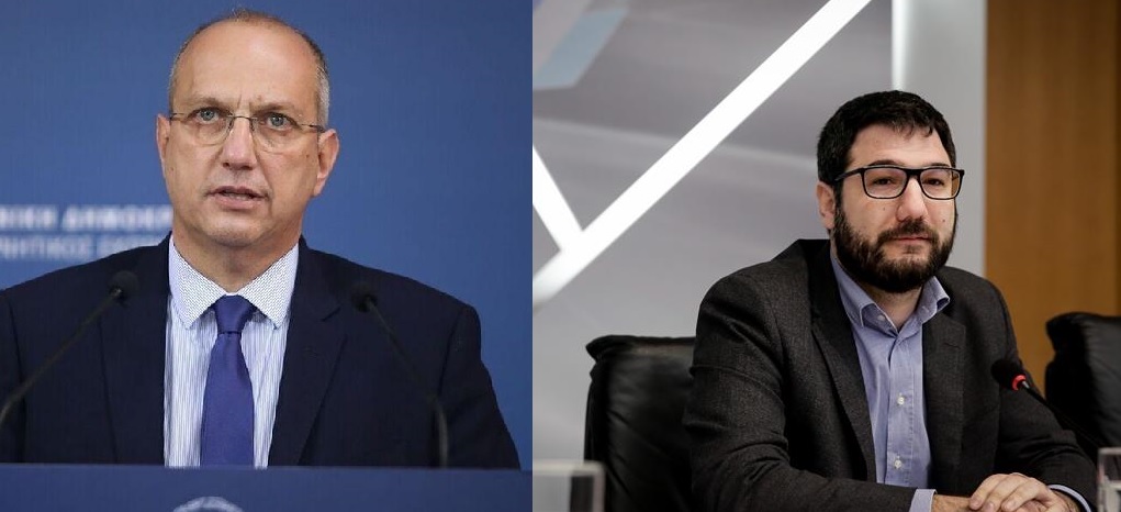 Οικονόμου Ηλιόπουλος