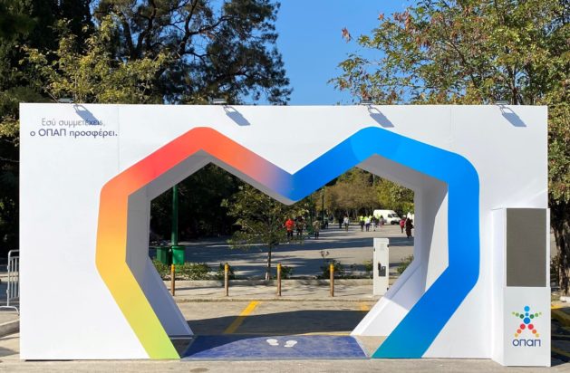 ΟΠΑΠ μαραθώνιος