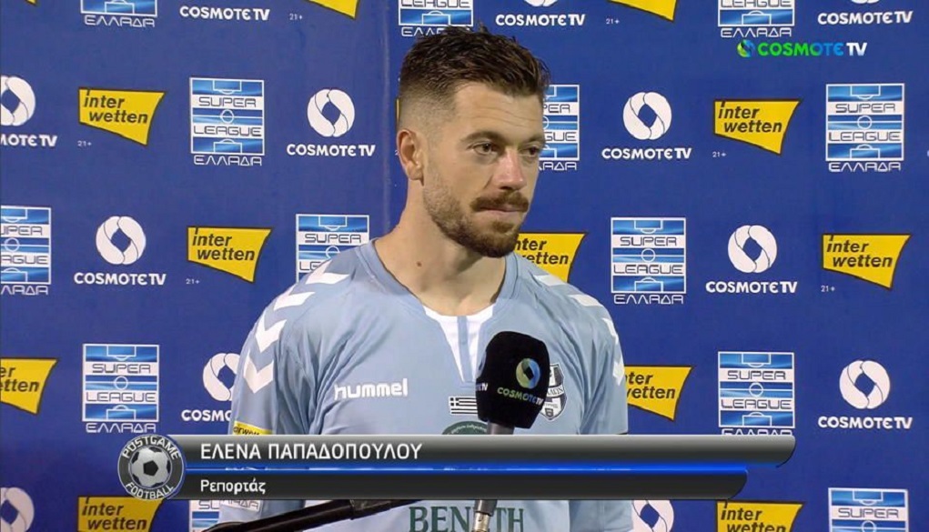 Βούρκωσε ο Παμλίδης – Η αφιέρωση του γκολ στον παιδικό του φίλο που πέθανε