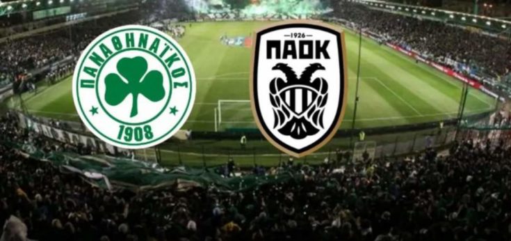 Παναθηναϊκός-ΠΑΟΚ